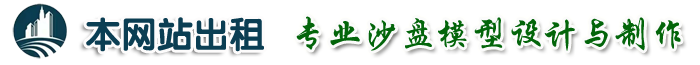 ӱɳPģ˾